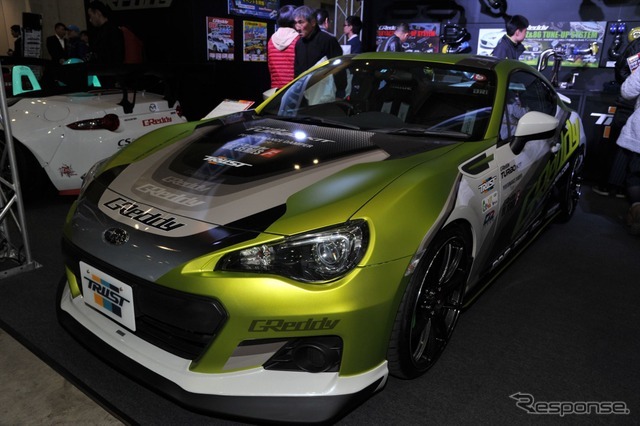 トラスト GReddy T620Z ハイパフォーマンス BRZ（東京オートサロン16）