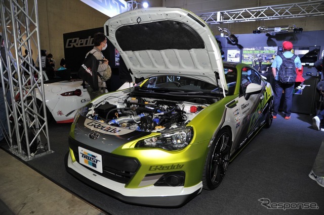 トラスト GReddy T620Z ハイパフォーマンス BRZ（東京オートサロン16）