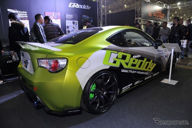 トラスト GReddy T620Z ハイパフォーマンス BRZ（東京オートサロン16）