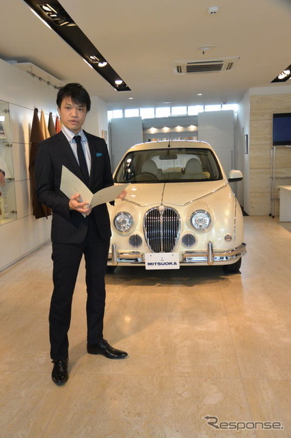 光岡自動車 青木孝憲 開発課課長