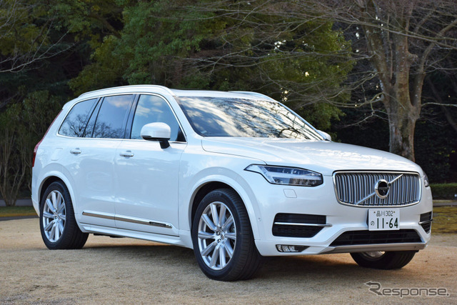 ボルボ XC90 新型