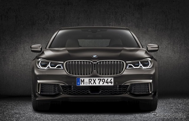 BMW M760Li xDRIVE V12