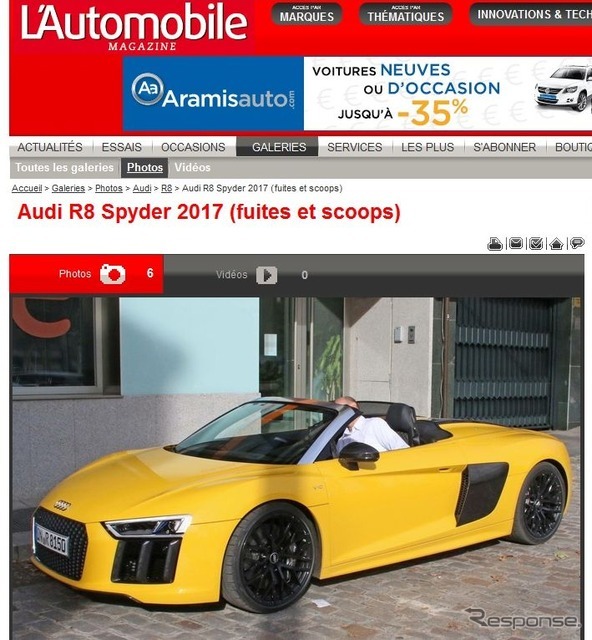 新型 アウディ R8 スパイダーをスクープした『automobile magazine』