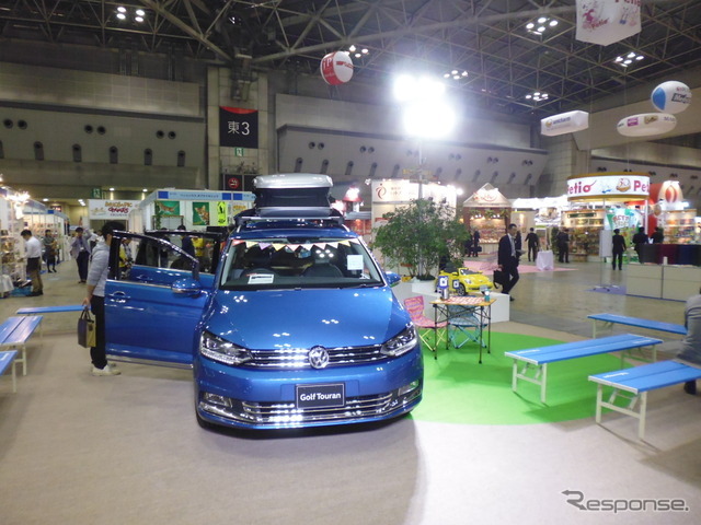 インターペット2016 VW