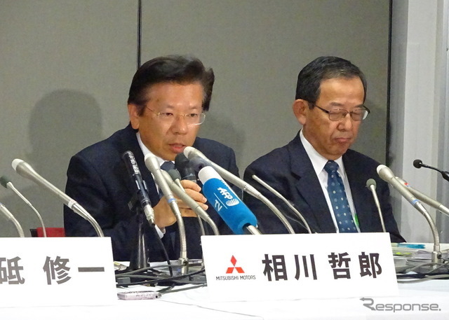 三菱自動車 相川哲郎社長（27日）