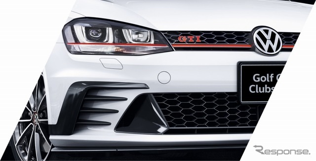 VW ゴルフ GTI クラブスポーツ ストリート エディション 専用バンパー