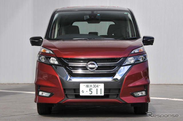 日産 セレナ ハイウェイスター