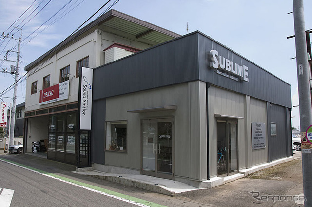 サウンドステーション　SUBLIME〒370-3518群馬県高崎市後疋間町207-5tel.027-386-3061営業時間：平日11:00～20:00　　　　　日・祝日11:00～20:00定休日：水曜日http://www.ss-sublime.co.jp